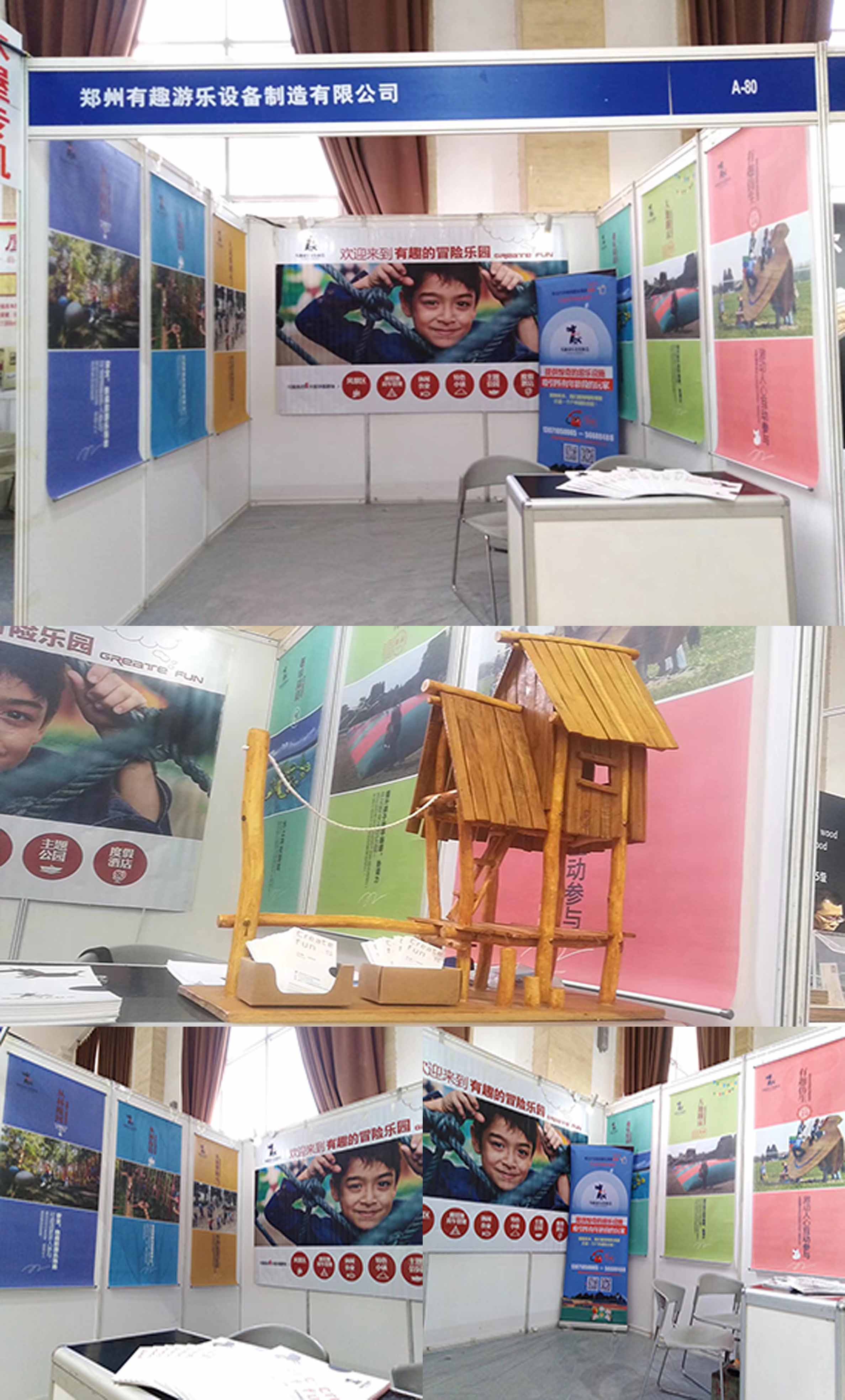 �o�����Θ��O(sh��)ʩ