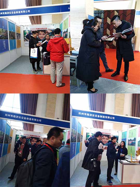 �o�����Θ��O(sh��)ʩ