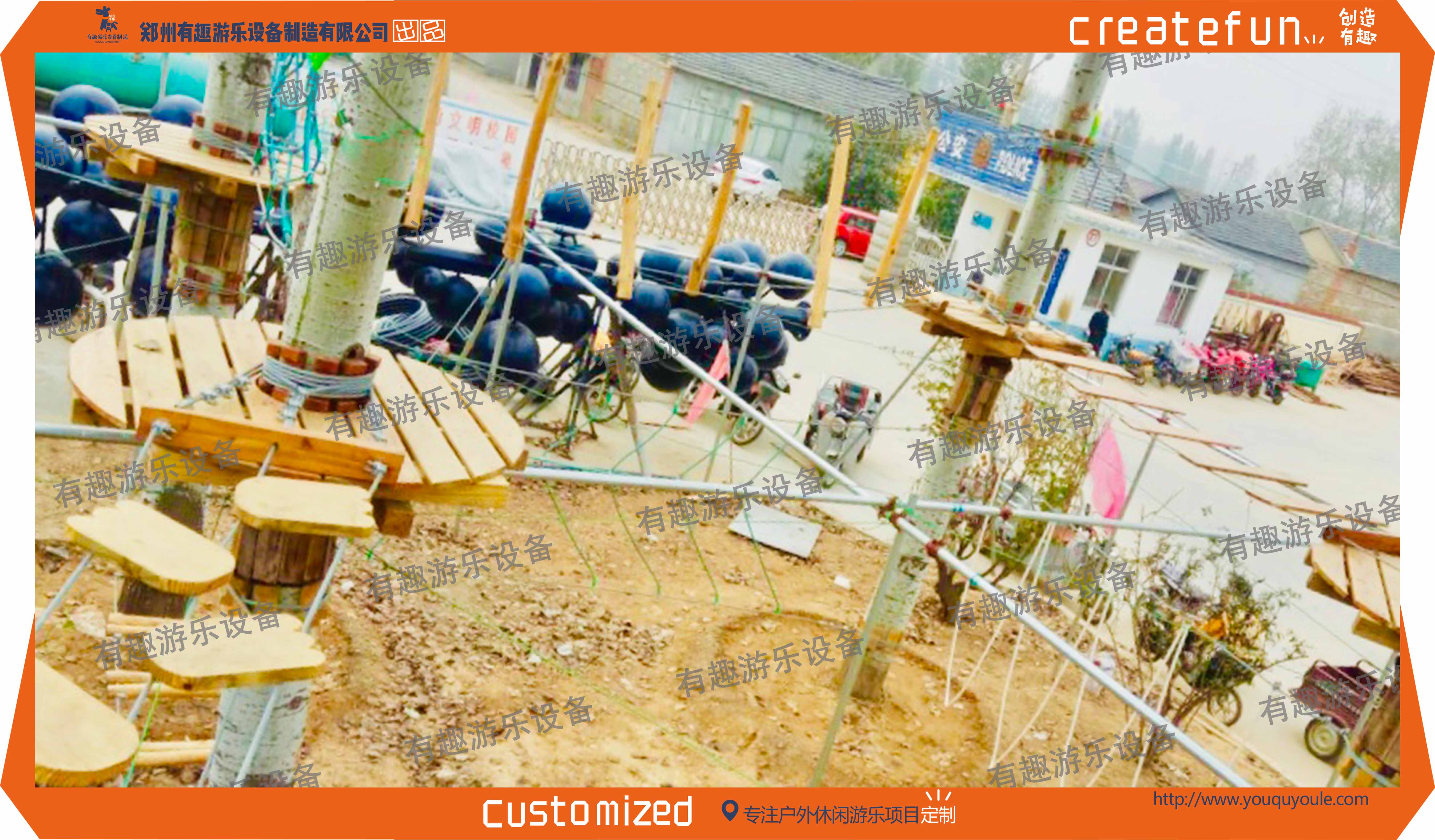 樹(shù)上探險(xiǎn)