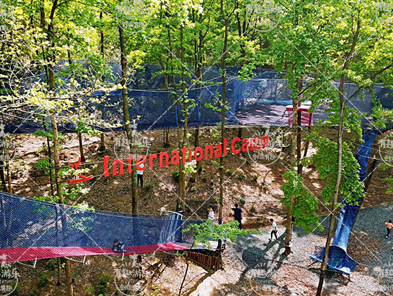 國內(nèi)首例彩色叢林魔網(wǎng)完工啦