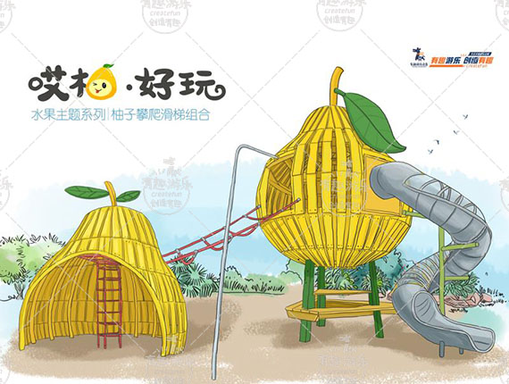 ľ���Θ��O(sh��)ʩ