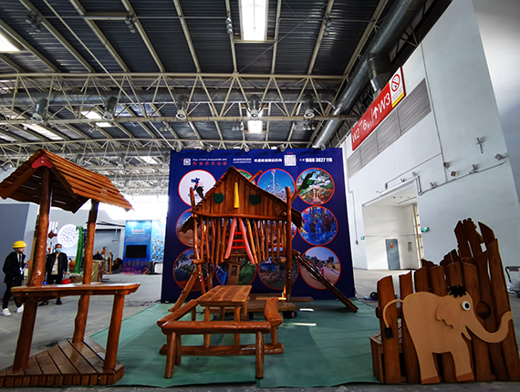 2020中國（北京）國際游樂設施設備博覽會