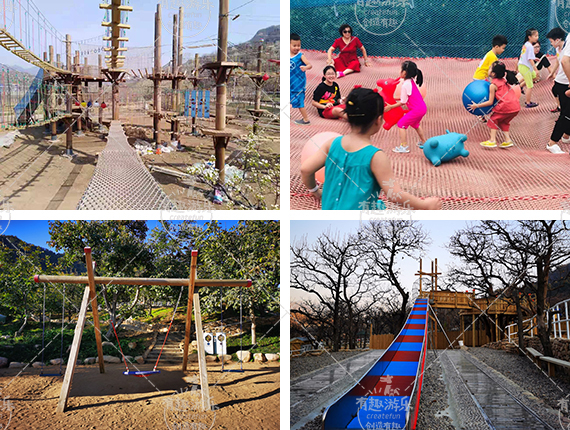 無(wú)動(dòng)力樂(lè)園